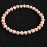 Japanese Natural Red Tosa Sakura 6mm Bead Bracelet 9.9g (ID:66784)
