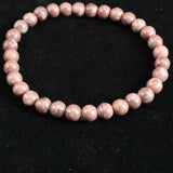 Japanese Natural Red Tosa Sakura 6mm Bead Bracelet 9.9g (ID:66784)
