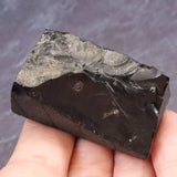 Japanese Natural Obsidian 47mm Rough Stone 44.1g (ID:66911)