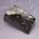 Japanese Natural Obsidian 47mm Rough Stone 44.1g (ID:66911)