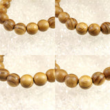 Japanese Natural Ise Cedar Wood 10.5mm Bead Bracelet 6.4g (ID:67294)