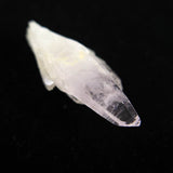 Japanese Natural Amethyst 9.42g (ID:67575)