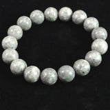 Japanese Natural Omi Rhyolite 12mm Bead Bracelet 41.4g (ID:67675)