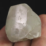 Japanese Natural Calcite Rough Stone 17.9g (ID:68033)
