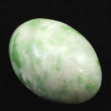 Japanese Natural Hidaka Jadeite White-Green Oval 18mm Loose Stone 3.53g (ID:68194)