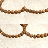 Japanese Natural Ise Cedar Wood 7mm Bead Bracelet 3.0g (ID:68360)