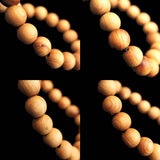 Japanese Natural Izumo Black Pine Wood 6mm Bead Bracelet 3.2g (ID:68556)