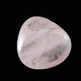 Japanese Natural Rose Quartz 14mm Loose Stone 1.22g (ID:68592)