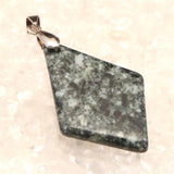 Japanese Natural Tono Amphibolite Diamond Shape Pendanttop 5.0g (ID:69512)