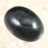 Japanese Natural Kamuikotan Stone 14X Oval 10mm Loose Stone 1.5g (ID:69795)