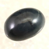 Japanese Natural Kamuikotan Stone 14X Oval 10mm Loose Stone 1.5g (ID:69795)