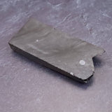 Japanese Natural Obsidian 77mm Rough Stone 49.9g (ID:70077)