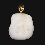 Japanese Natural Onokoro Quartz 15mm Rough Stone Pendanttop 2.7g (ID:70707)