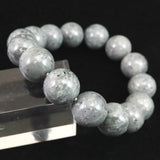Japanese Natural Omi Rhyolite 14mm Bead Bracelet 55.5g (ID:70863)