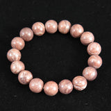 Japanese Natural Red Tosa Sakura 12mm Bead Bracelet 38.6g (ID:70975)
