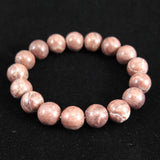 Japanese Natural Red Tosa Sakura 12mm Bead Bracelet 38.6g (ID:70975)