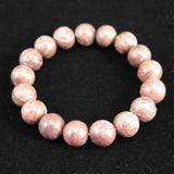 Japanese Natural Red Tosa Sakura 12mm Bead Bracelet 38.6g (ID:70975)