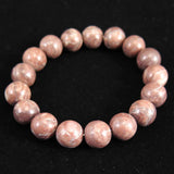 Japanese Natural Red Tosa Sakura 12mm Bead Bracelet 38.6g (ID:70975)