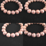 Japanese Natural Red Tosa Sakura 12mm Bead Bracelet 38.6g (ID:70975)