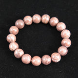 Japanese Natural Red Tosa Sakura 12mm Bead Bracelet 38.6g (ID:70975)