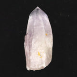 Japanese Natural Amethyst 37mm Rough Stone 11.5g (ID:71525)
