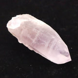Japanese Natural Amethyst Rough Stone 37mm 11.5g (ID:71525)