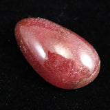 Japanese Natural Rhodonite 20mm Cabochon Loose Stone 2.86g (ID:71732)