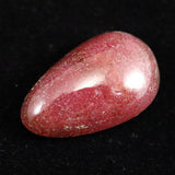 Japanese Natural Rhodonite 20mm Cabochon Loose Stone 2.86g (ID:71732)