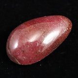 Japanese Natural Rhodonite 20mm Cabochon Loose Stone 2.86g (ID:71732)