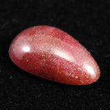 Japanese Natural Rhodonite 20mm Cabochon Loose Stone 2.86g (ID:71732)