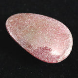 Japanese Natural Rhodonite 20mm Cabochon Loose Stone 2.86g (ID:71732)