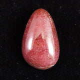 Japanese Natural Rhodonite 20mm Cabochon Loose Stone 2.86g (ID:71732)