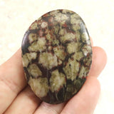 Japanese Natural Chrysanthemum Stone Rough Stone 37.8g (ID:71822)
