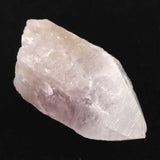 Japanese Natural Amethyst 43mm Rough Stone 28.1g (ID:73020)