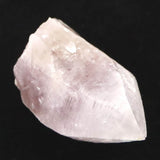 Japanese Natural Amethyst Rough Stone 43mm 28.1g (ID:73020)