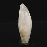 Japanese Natural Amethyst 48.3g (ID:73213)