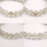 Japanese Natural Quartz 9mm Bead Bracelet 19.9g (ID:74425)