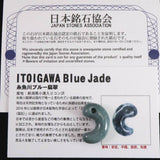 Natural Itoigawa Jadeite Green 24mm Magatama 5.2g with Certificate (ID:75009)