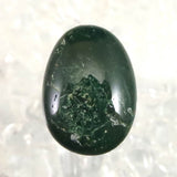 Izumo Jasper Loose Stone 0.91g (ID:75024)