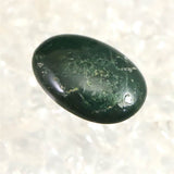 Izumo Jasper Loose Stone 0.91g with Directory Card (ID:75024)