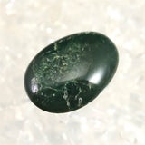 Izumo Jasper Loose Stone 0.91g with Directory Card (ID:75024)