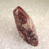 Japanese Natural Akadama Jasper 71mm Polished Rough Stone 115.5g (ID:75901)