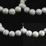 Japanese Natural Omi Rhyolite 12mm Bead Bracelet 40.9g (ID:76020)