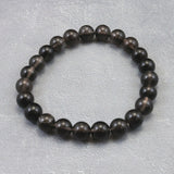 Japanese Natural Obsidian 8.5mm Bead Bracelet 17.9g (ID:76402)