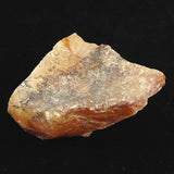 Japanese Natural Agate 40mm Rough Stone 65.2g (ID:76652)