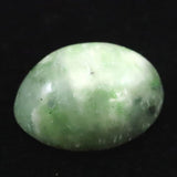 Japanese Natural Hidaka Jadeite White-Green Oval 18mm Loose Stone 3.31g (ID:79746)