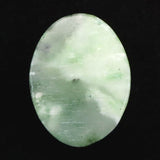 Japanese Natural Hidaka Jadeite White-Green Oval 18mm Loose Stone 3.31g (ID:79746)