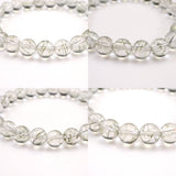 Japanese Natural Quartz 8mm Bead Bracelet 18.3g (ID:80108)