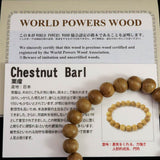 Japanese Natural Chestnut Burl Wood 9mm Bead Bracelet 6.7g (ID:80559)