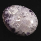 Japanese Natural Amethyst Quartz 33mm 27.0g (ID:80725)
